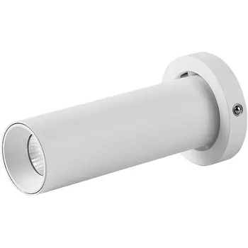 Спот светодиодный для встраиваемого основания 8452/8453 Mantra Trimasi 8458