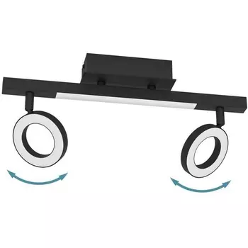 Спот светодиодный Eglo CARDILLIO 2 900514