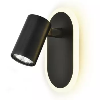 Спот светодиодный Escada Omega 10222/2LED Black 11Вт, 4000K, металл/акрил, чёрный/белый