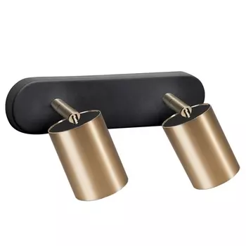 Спот светодиодный Nowodvorski Eye Spot 8817