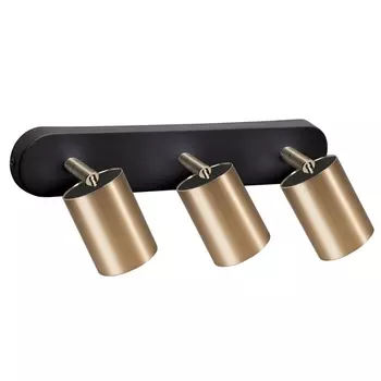 Спот светодиодный Nowodvorski Eye Spot 8818