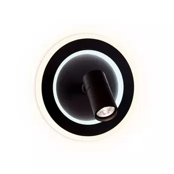 Спот светодиодный Ambrella FW FW264