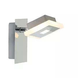 Спот светодиодный Gerolf 56111-1 (Globo)