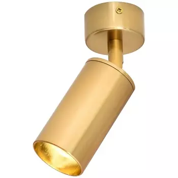 Спот светодиодный Kink Light Кайко 07615-1,20