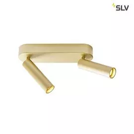 Спот светодиодный Karpo 1002176 (SLV)