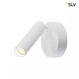 Спот светодиодный Karpo 152331 (SLV)