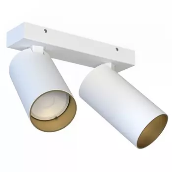 Спот светодиодный Nowodvorski Mono 7774