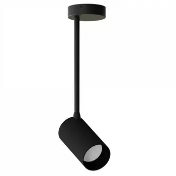 Спот светодиодный Nowodvorski Mono Long S 7727