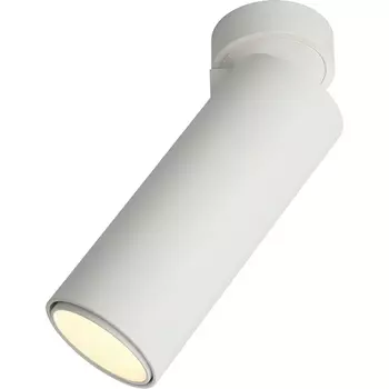 Спот светодиодный Omnilux Montella OML-101409-12