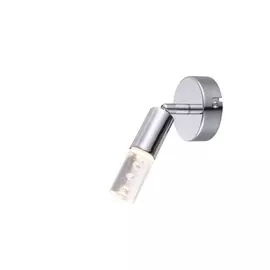 Спот светодиодный Peru 56199-1 (Globo)