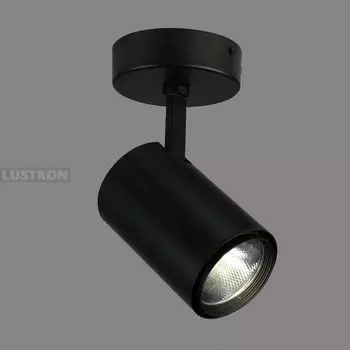 Спот светодиодный Favourite Projector 1772-1U