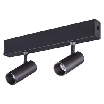 Спот светодиодный Novotech Ratio 358102