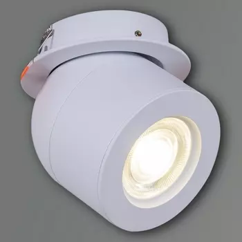 Спот светодиодный Reluce 84063-9.0-001AY COB8W WT