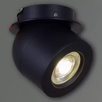 Спот светодиодный Reluce 84063-9.0-001AY COB8W BK