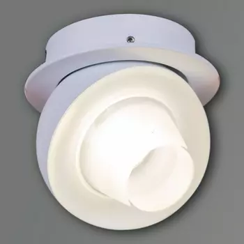 Спот светодиодный Reluce 84090-9.0-001QR COB8W WT