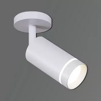 Спот светодиодный Reluce 84215-9.5-001RN LED5W WT