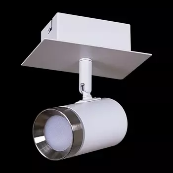 Спот светодиодный Reluce 84281-9.5-001RT LED5W WT+SN