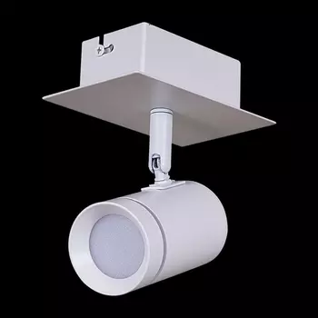 Спот светодиодный Reluce 84281-9.5-001RT LED5W WT