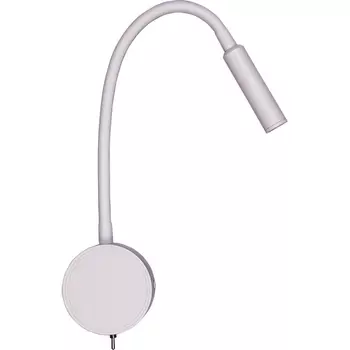 Спот светодиодный с выключателем Brizzi Soria BR01357