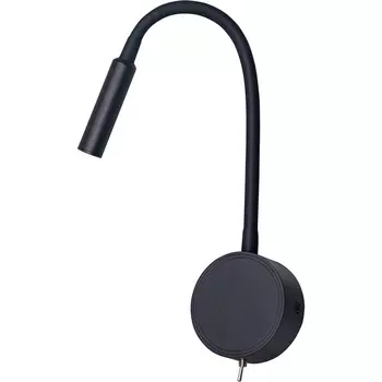 Спот светодиодный с выключателем для чтения Brizzi Soria BR01358