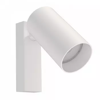 Спот светодиодный с выключателем для чтения Nowodvorski Mono 7808