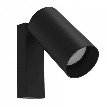 Спот светодиодный с выключателем для чтения Nowodvorski Mono 7840