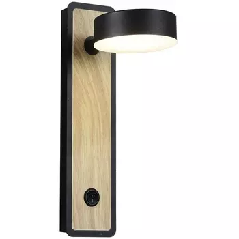 Спот светодиодный с выключателем Favourite Prime 2899-1W