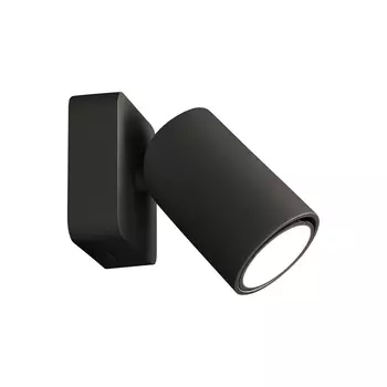 Спот светодиодный IP20 Mantra Sal 6714