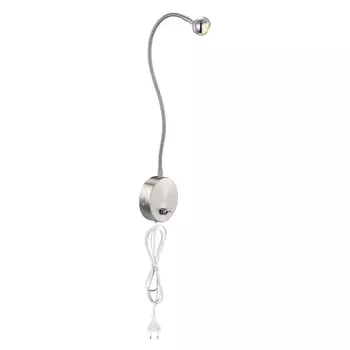 Спот светодиодный Globo Serpent 24109W