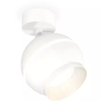 Спот светодиодный Ambrella Techno Spot XM1101001 в форме шара