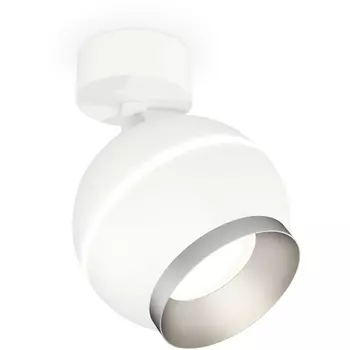 Спот светодиодный Ambrella Techno Spot XM1101003 в форме шара