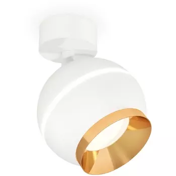 Спот светодиодный Ambrella Techno Spot XM1101004 в форме шара