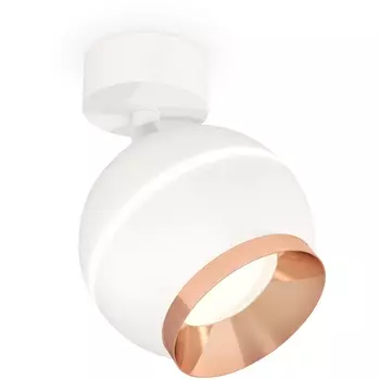 Спот светодиодный Ambrella Techno Spot XM1101005 в форме шара