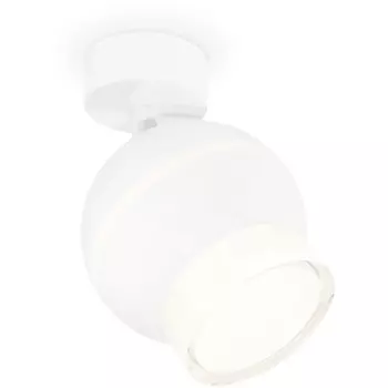 Спот светодиодный Ambrella Techno Spot XM1101016 в форме шара