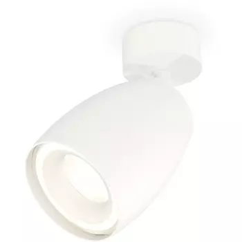 Спот светодиодный Ambrella Techno Spot XM1122003