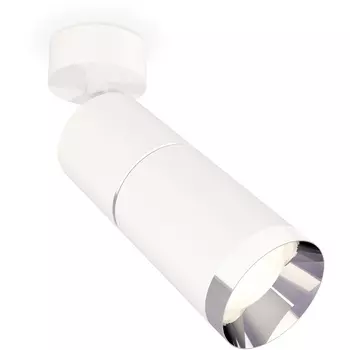 Спот светодиодный Ambrella Techno Spot XM6312010