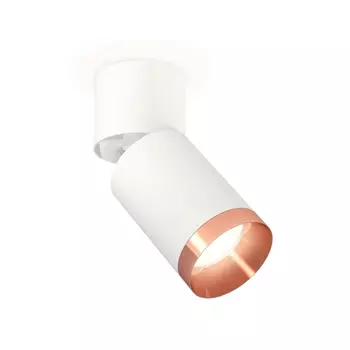 Спот светодиодный Ambrella Techno Spot XM6312045