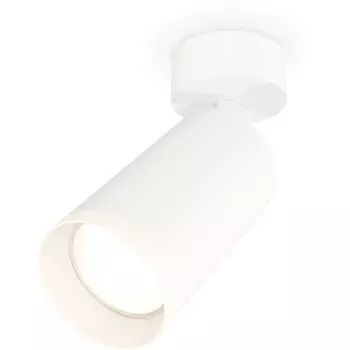 Спот светодиодный Ambrella Techno Spot XM6322010