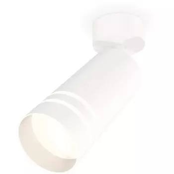 Спот светодиодный Ambrella Techno Spot XM6322015