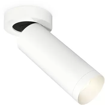 Спот светодиодный Ambrella Techno Spot XM6342200