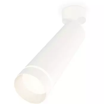 Спот светодиодный Ambrella Techno Spot XM6355003