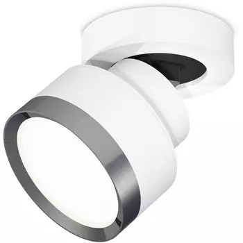 Спот светодиодный Ambrella Techno Spot XM8101006