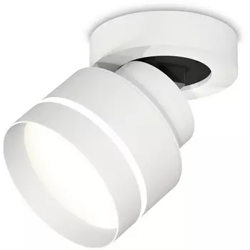 Спот светодиодный Ambrella Techno Spot XM8101025