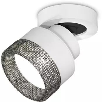 Спот светодиодный Ambrella Techno Spot XM8101041