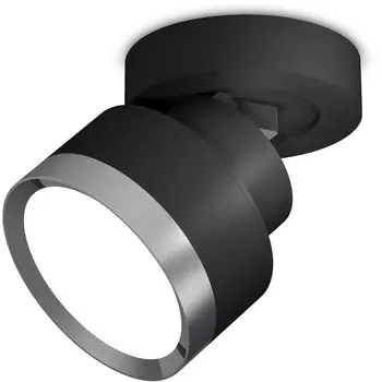 Спот светодиодный Ambrella Techno Spot XM8102006