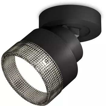 Спот светодиодный Ambrella Techno Spot XM8102041