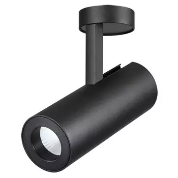 Спот светодиодный Novotech TUBO 357475