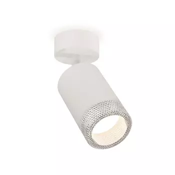 Спот светодиодный Ambrella XM XM6312001