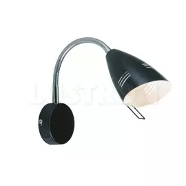 Спот Vejle 197623 (MarkSlojd)