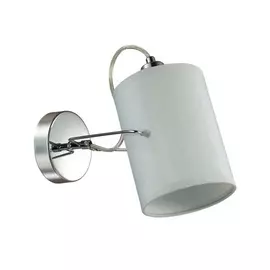 Спот Visario 3522/1W (Lumion)